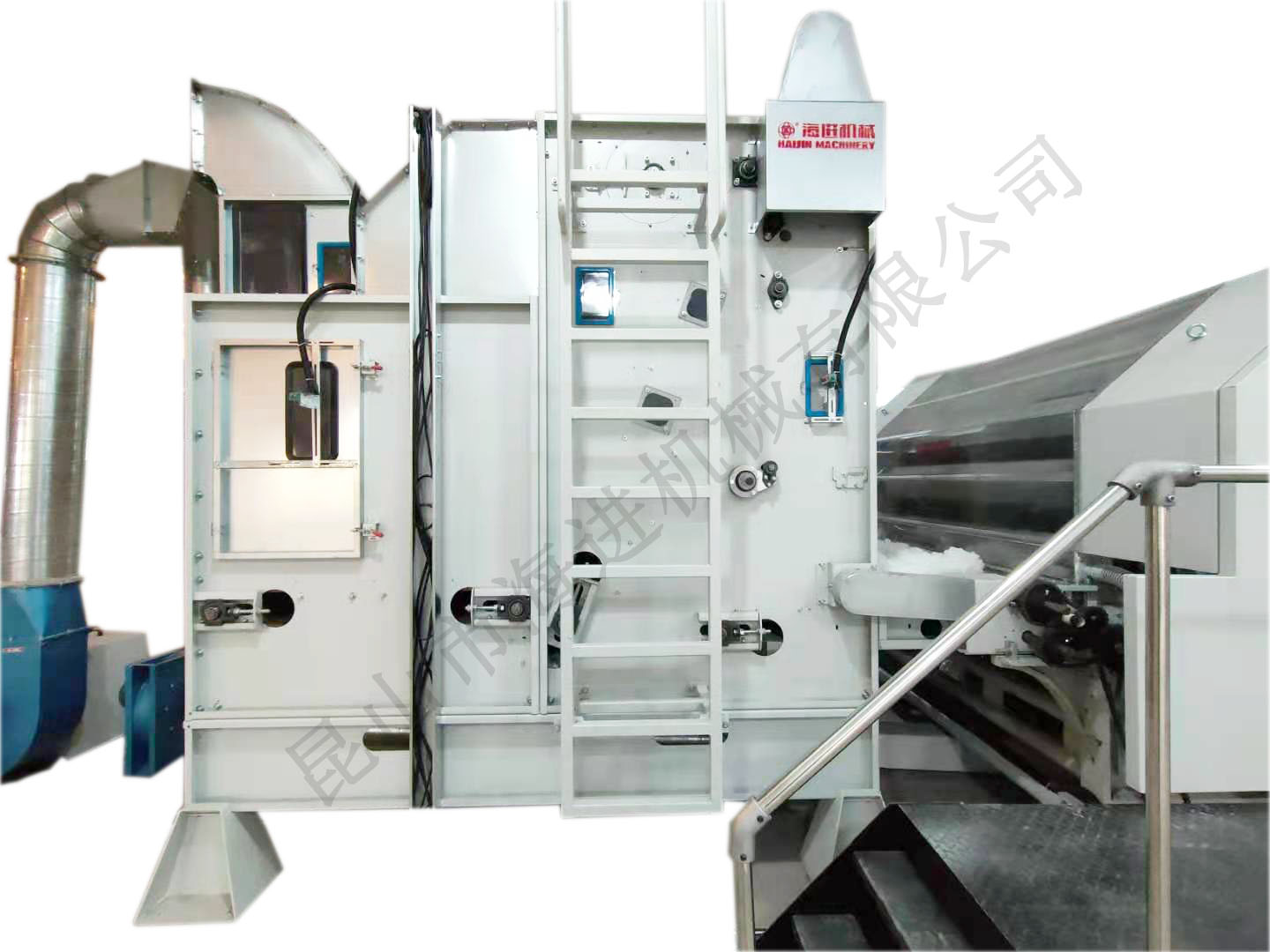 HJBR-被褥生產線(xiàn)(收卷)