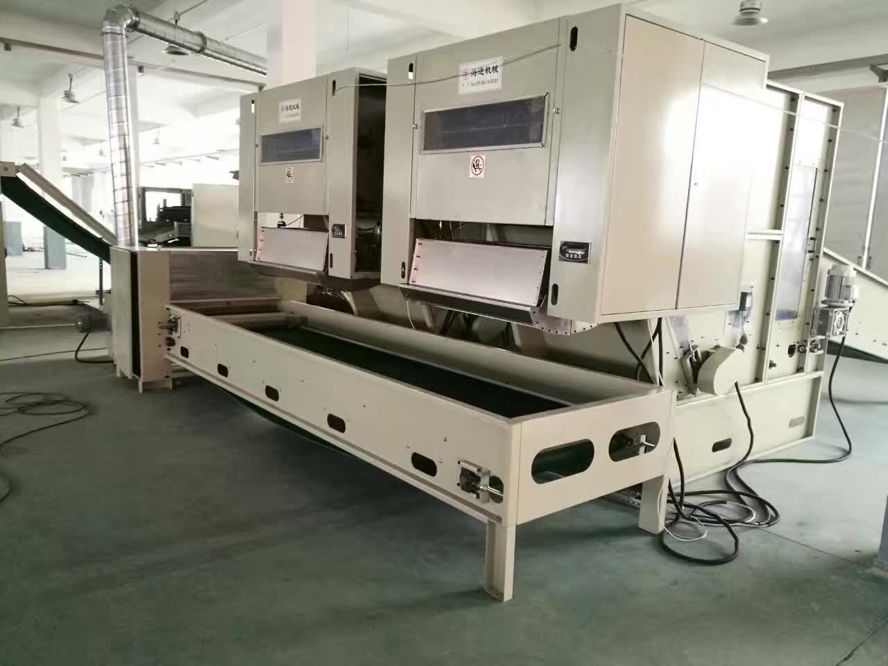 預開鬆（sōng）機