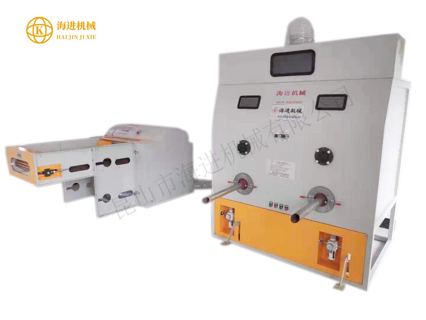 HJKC-500開棉機（jī）充棉（mián）機