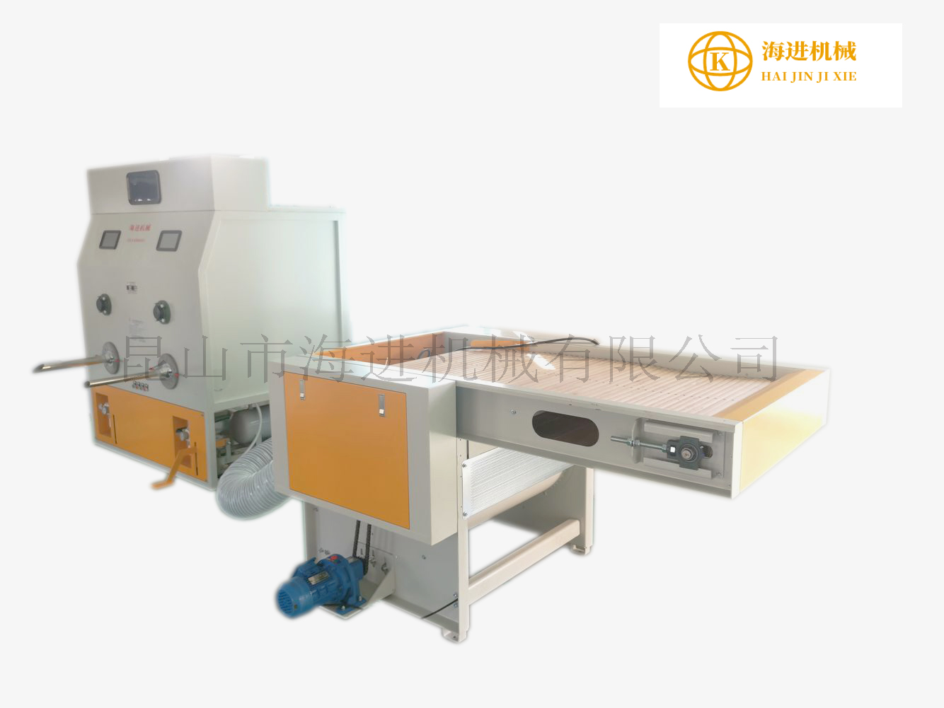 HJKC-300開棉機充棉機（jī）