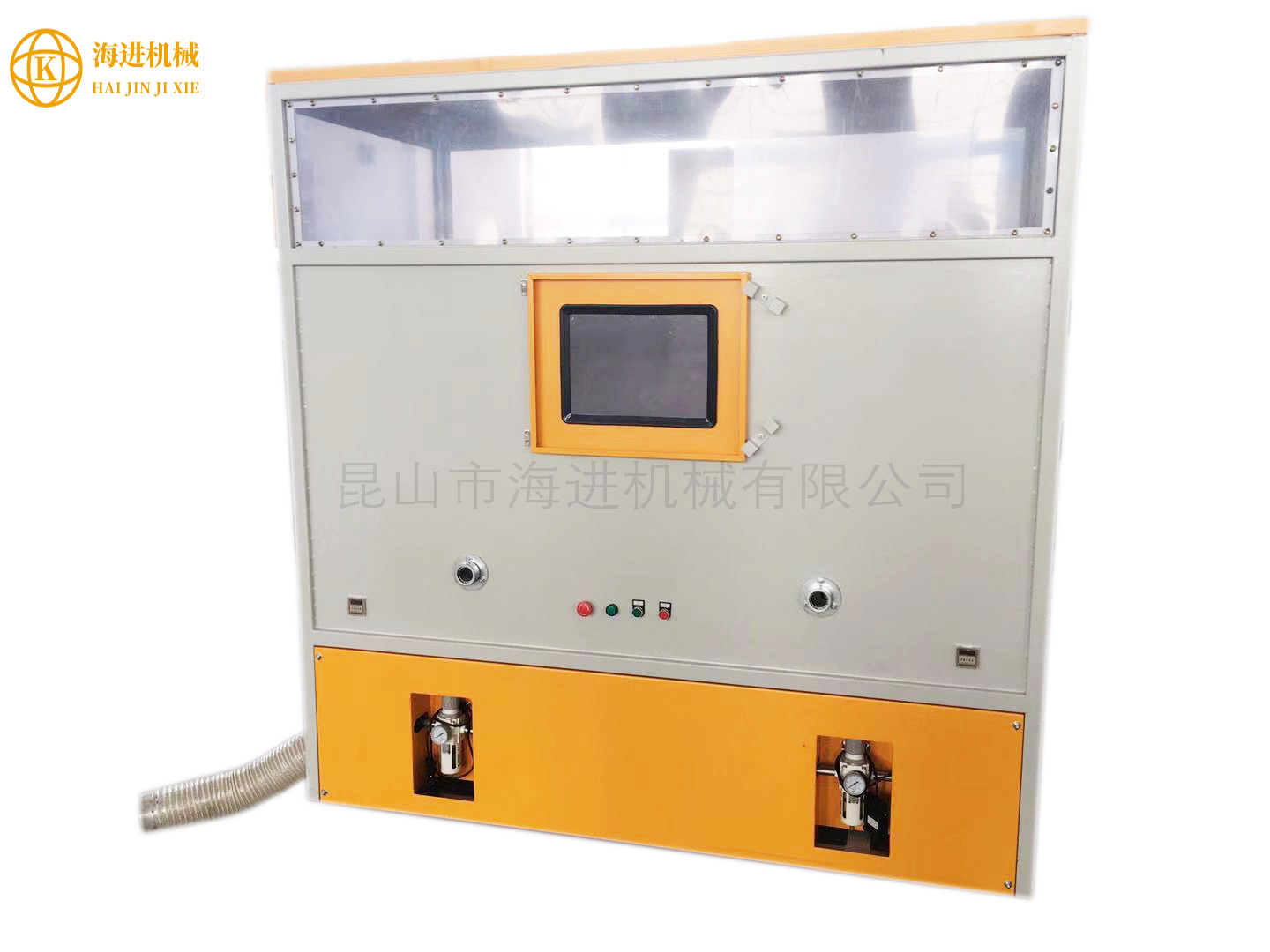 HJPM-180充泡沫粒（lì）子機