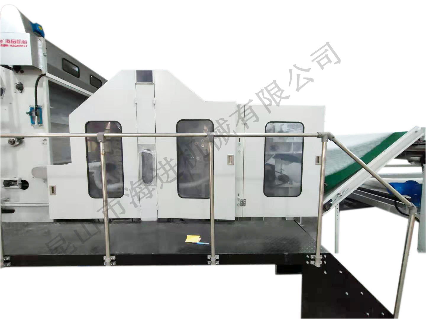 HJSL-梳理（lǐ）機