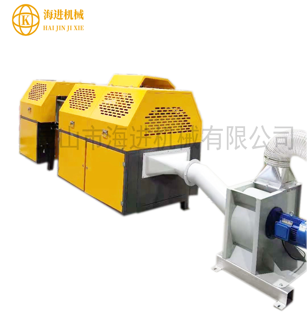 HJSHM-80海綿（mián）切粒機