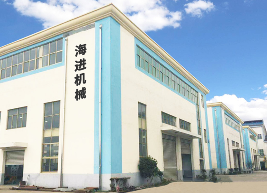 昆山市海進機械有限公司 昆(kūn)山市海(hǎi)進機械(xiè)有限公(gōng)司