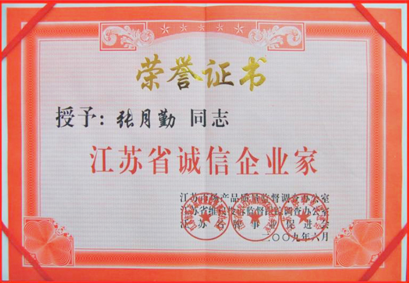 昆山市（shì）海（hǎi）進機械有（yǒu）限公司